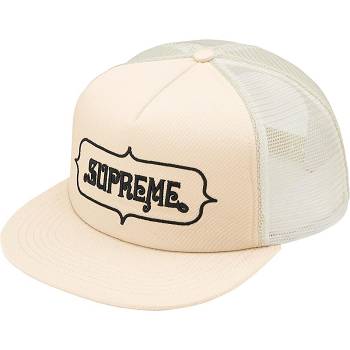 Beige Supreme Highest Mesh Back 5-Panel Hats | UK461UT