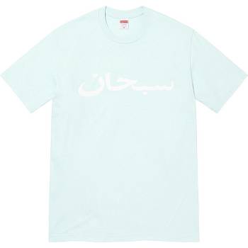 Mint Supreme Arabic Logo Tee T Shirts | UK383UT